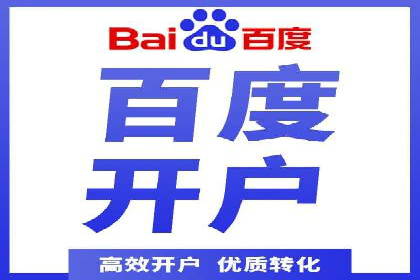 信息流大师实战：如何提升用户粘性