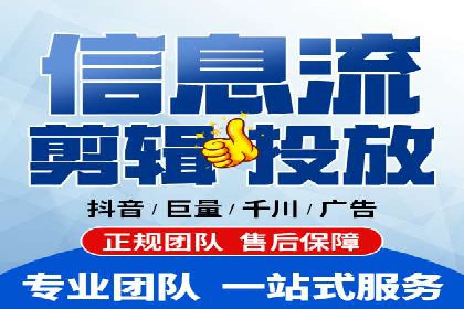 渠道开户返点在行业中的应用
